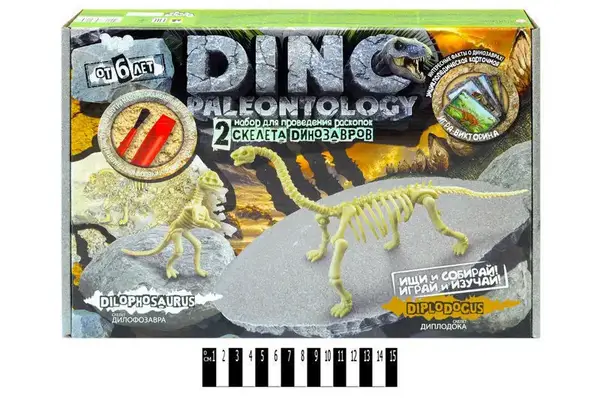 Набір для розкопок DP-01-01,02,03,04,05 "DINO PALEONTOLOGY" великий DANKO купити недорого в Україні, фото 3
