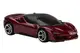 Набір з 5-и базових машинок JLN12 "Ferrari" Hot Wheels купити