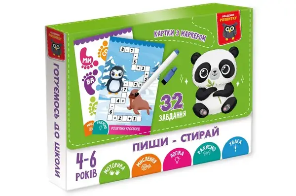 Розвиваюча гра VT5010-42 "Панда" картки пиши-стирай Vladi Toys купити недорого в Україні, фото 3
