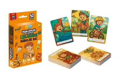 Енциклопедія на картках VT6002-02 "Цікавинки навколо нас" Vladi Toys купити