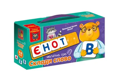 Розвиваюча магнітна гра VT5202-11 "Склади слово" Vladi Toys купити
