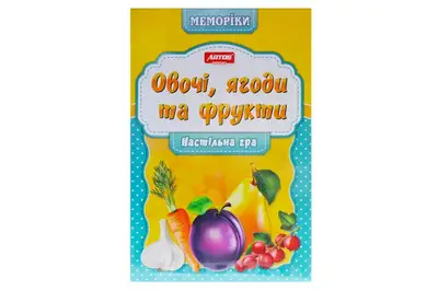 Розвиваюча гра "Овочі та фрукти" ARTOS купити