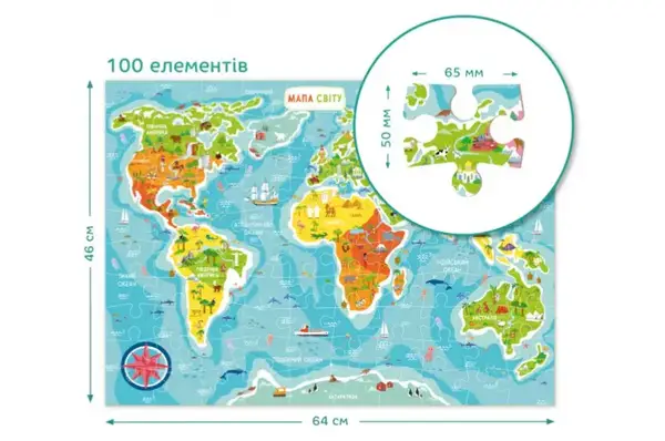 Пазл "Мапа Світу" (100 елементів, 46*64см) 300110 DoDo купити недорого в Україні, фото 2