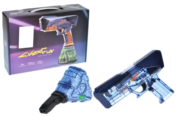 Водяний пістолет SQ07B електричний на акумуляторній батарейці 27 см в кор. купити