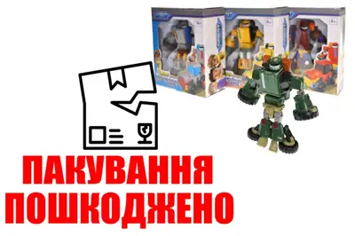 OUTLET Трансформер 525-2 Бот в коробці р.17,5х8,5х15,7 см YG TOYS купити