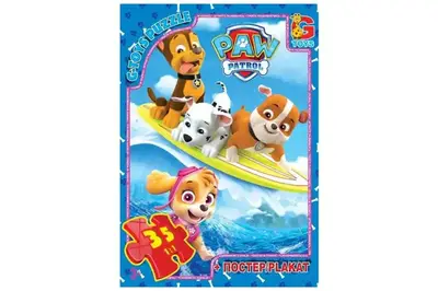Пазли 35 ел.ТМ "G-Toys" із серії "Paw Patrol" (Цуценячий патруль) PW0817 купити