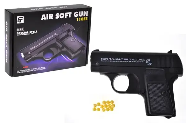 Пістолет ZM03-1A кульки,у коробці р.18x12,5x3,5 см купити