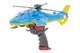Гелікоптер "Арбалет" військовий на гашетці 268 ORION купити