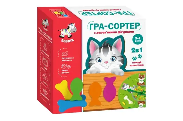 Настільна гра-сортер "Нагодуй пухнастиків" ZB2002-07 VladiToys купити