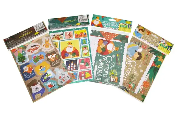 Лист Святому Миколаю НЛ-А5-04 Апельсин купити