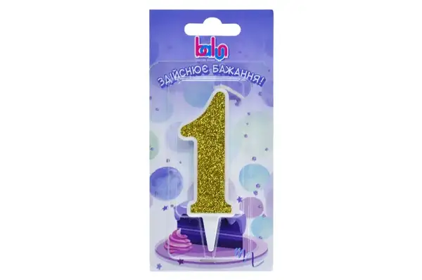 Свічка 03700 цифра '1' біла золото 9 см Balun купити