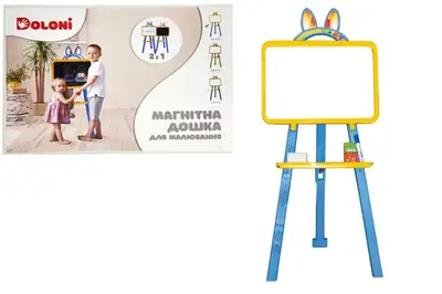Мольберт 013777 магнітний DOLONI купити