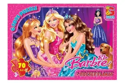 Пазли 70 ел. ТМ "G-Toys" із серії "Barbie" BA007 купити