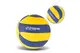 М'яч волейбольний VB20591 PU мікрофібра 280 грам купити недорого в Україні, фото 66859