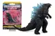 Фігурка GODZILLA X KONG – МІНІМОНСТРИ 35760 (5 см, в асортименті) купити недорого в Україні, фото 56031