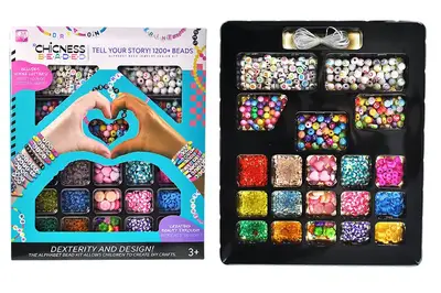 Набір бісеру 338-1121/338-1122 намистини, в коробці р. 20*3*24 см. купити