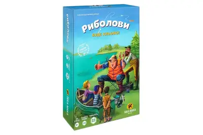 Настільна гра "Риболови" 150001-UA ТАКА МАКА купити