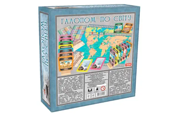 Настільна гра "Галопом по світу" ARTOS купити недорого в Україні, фото 3