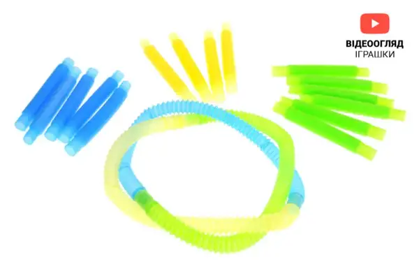 Іграшка антистрес "Pop tube Fluoric" світиться SG012 р.1,9см купити недорого в Україні, фото 2