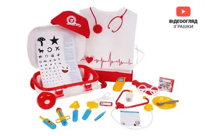 Валіза 4319 “Маленький лікар з халатом” ТЕХНОК купити