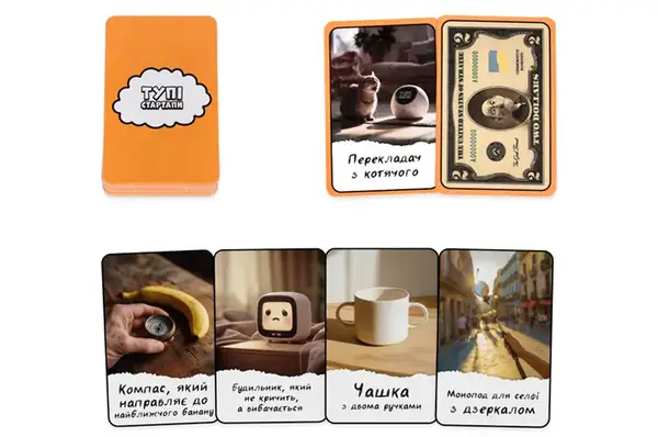 Настільна гра 30957 "Тупі Стартапи" 30957 Strateg купити недорого в Україні, фото 3