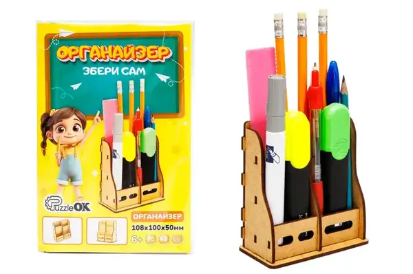 Органайзер Puz-30002 "Збери сам" PuzzleOk купити