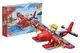 Конструктор "Пожежники" 7109 (125 елм.) Пожежний літак / Banbao купити недорого в Україні, фото 46067