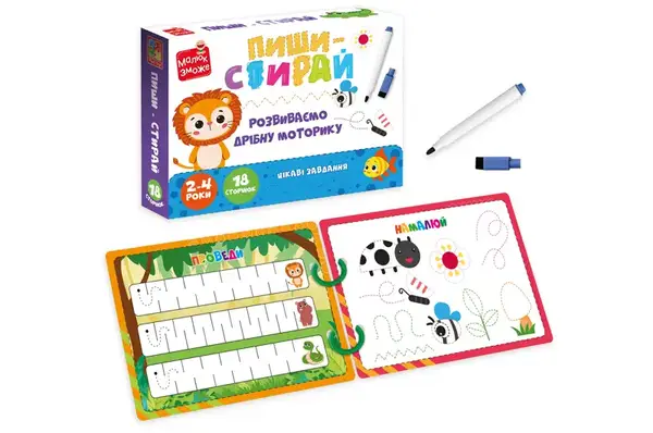 Розвиваюча гра VT2020-02 "Левеня" картки на кільцях пиши-стирай VladiToys купити