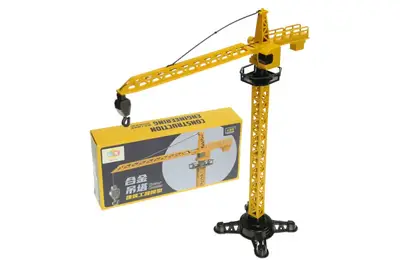 Баштовий кран металевий в коробці LK31-15 р.29*5*14,5см купити