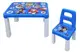 Стіл дитячий зі стільцем QB001-501 "Щенячий патруль. Герої рятівники" qbee купити