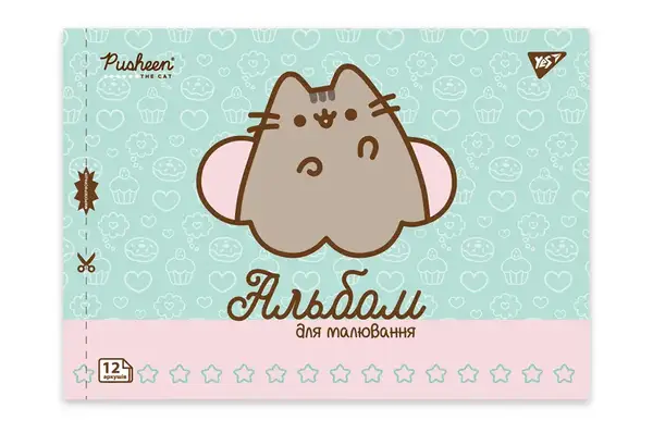 Альбом для малювання 130588 "Pusheen" 12арк А4 скоба YES купити недорого в Україні, фото 2