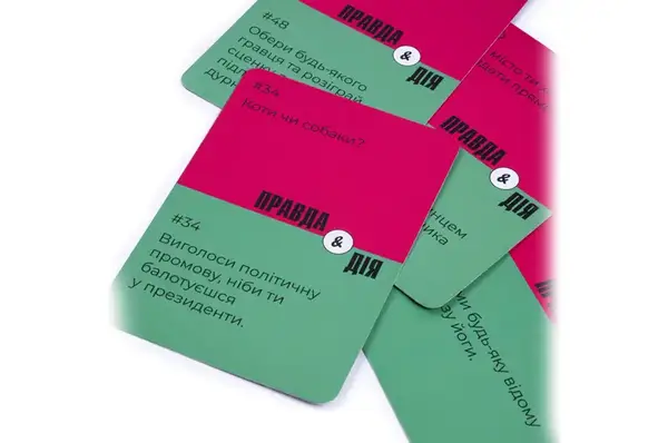 Гра настільна розважальна. Правда або дія VT5903-02 Vladi Toys купити недорого в Україні, фото 3