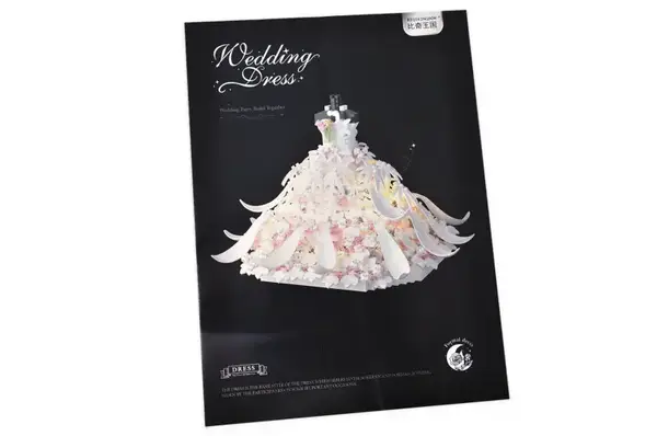 Конструктор MZ-418 «Біла весільна сукня» 2110 деталей, коробка р.32x5x22 см купити недорого в Україні, фото 4
