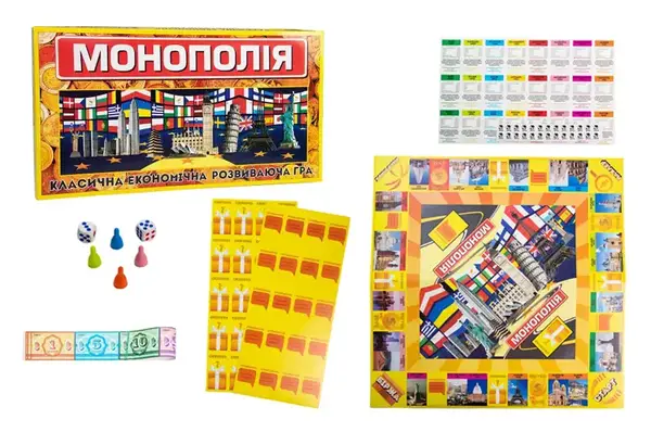 Настільна гра "Монополія" 693 STRATEG купити