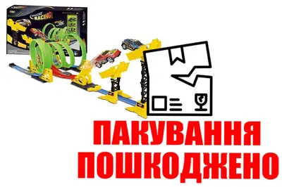OUTLET Трек, D663-507 +4 машини, світиться у темряві, в коробці р. 65x40x7см OUTLET Трек, D663-507 +4 машини, світиться у темряві, в коробці р. 65x40x7см купити
