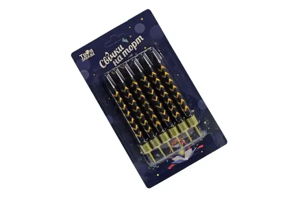 Свічки для торту чорні з золотими хвильками ТМ 'Твоя Забава' (6 шт.) купити