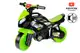 Мотоцикл музичний 5774 чорно-зелений ТЕХНОК купити недорого в Україні, фото 43704