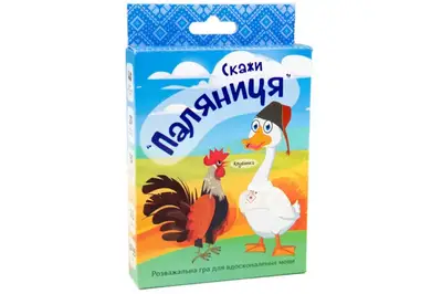 Карткова гра "Скажи паляниця" 30236 STRATEG купити