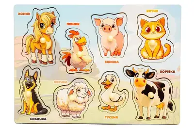 Сортер-вкладиш Puz-88741 "Свійські тварини" дерев'яний PuzzleOk купити