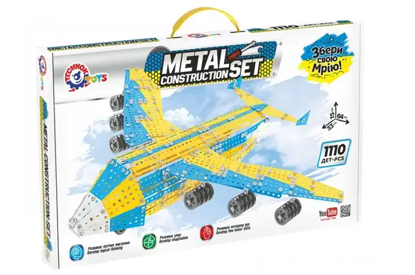 Конструктор металевий 9178 “Мрія” 1110 дет. ТЕХНОК купити недорого в Україні, фото 5