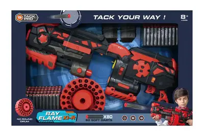 Бластер з поролоновими патронами в коробці FJ9846 р.63*8,5*40см купити