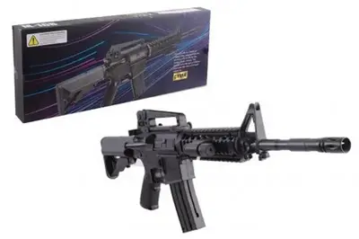 Автомат CYMA M-16B на кульках, в коробці купити