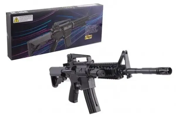 Автомат CYMA M-16B на кульках, в коробці купити