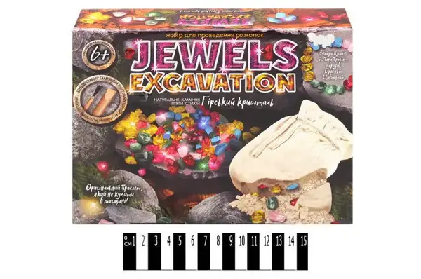 Набір для розкопок JEX-01-02 "JEWELS EXCAVATION" DANKO купити недорого в Україні, фото 3