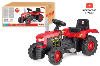 Трактор на педалях 8050 ORION купити