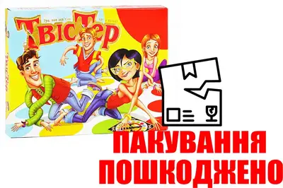 OUTLET Підлогова гра SPG55 Твістер DANKO купити