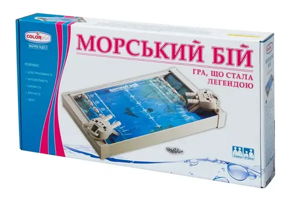Морський бій 1234 Colorplast купити недорого в Україні, фото 3