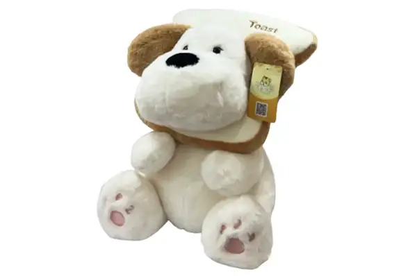 М'яка іграшка C46608 собачка з тостом 20 см купити