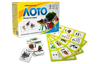 Лото "Літери та цифри" 30369 STRATEG купити