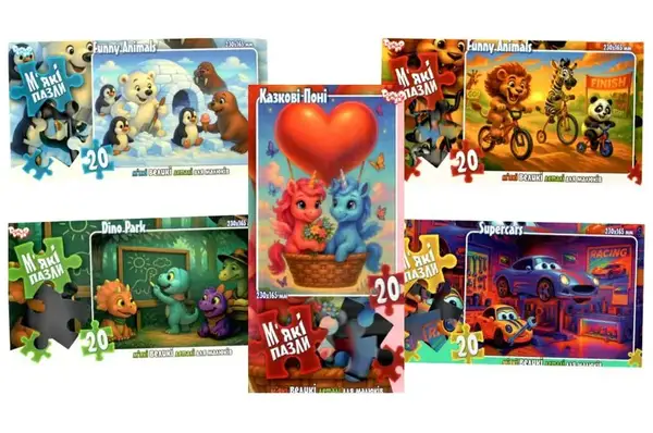 Пазли 20 елементів м"які с.10 S20-06-01,02,03,04...16 DANKO купити